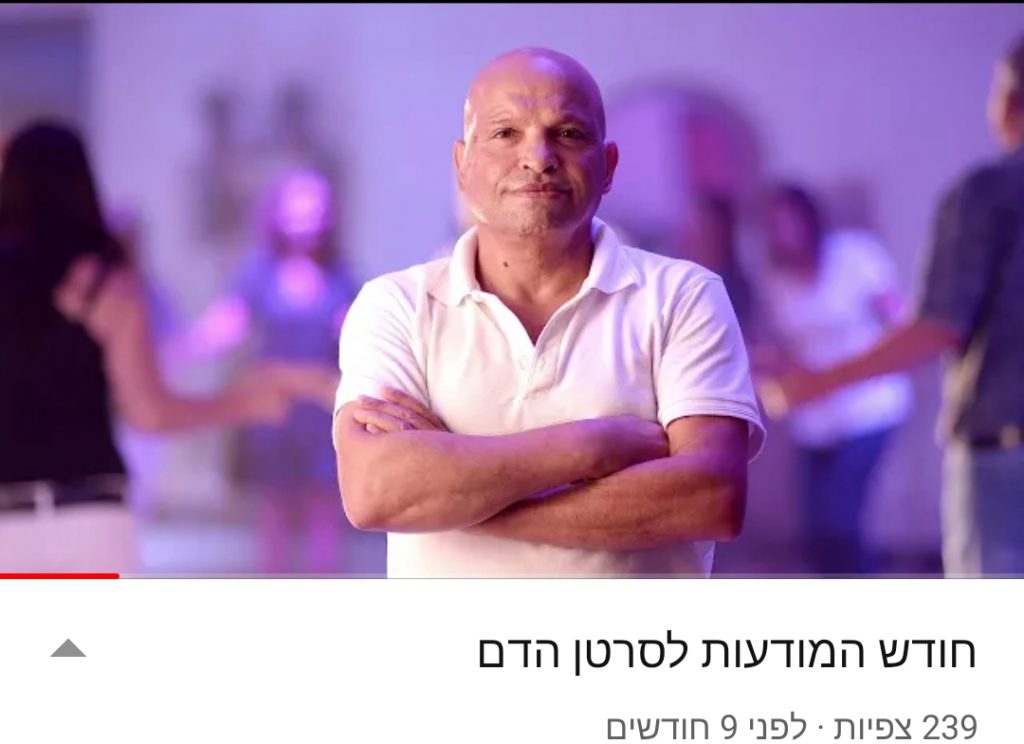 תמונה דקורטיבית