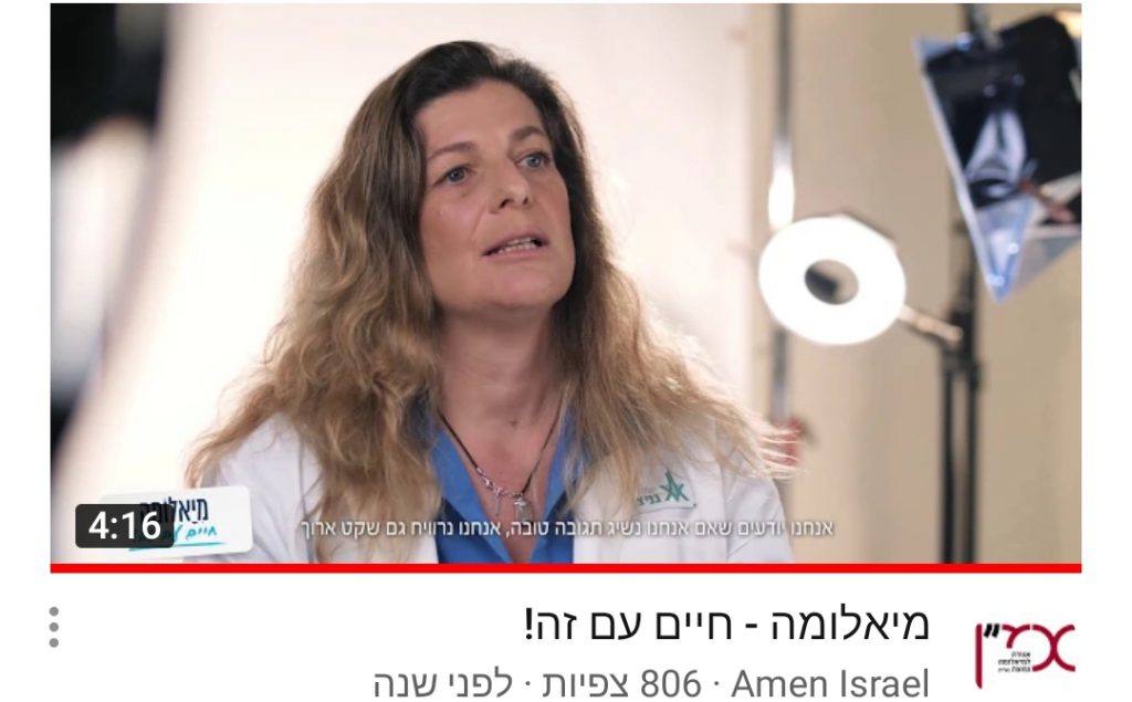 תמונה דקורטיבית