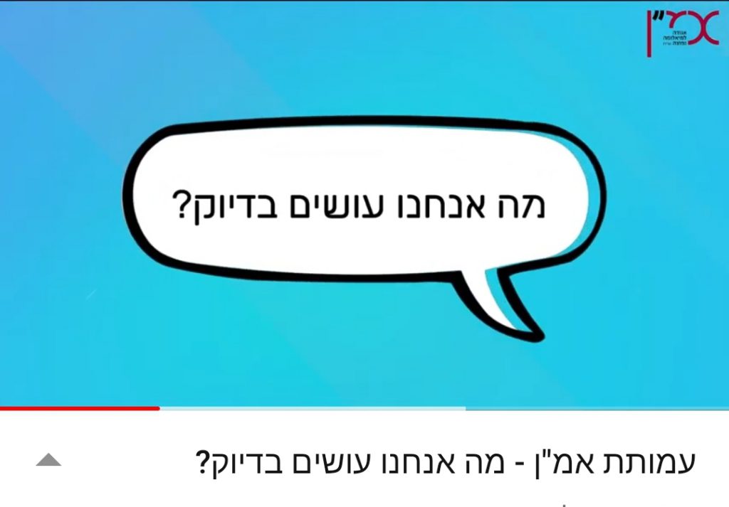 תמונה דקורטיבית