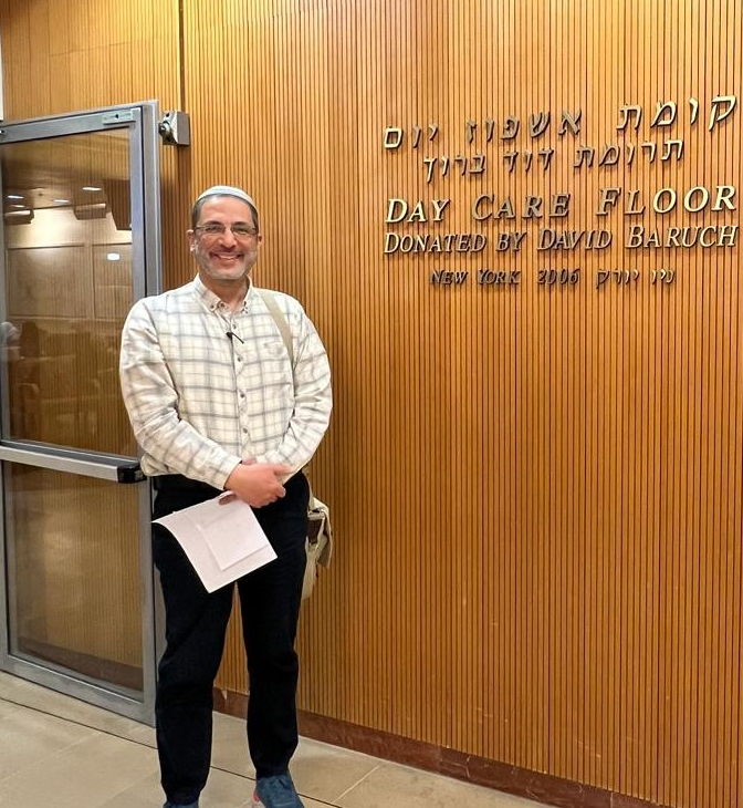 ליאור מימון