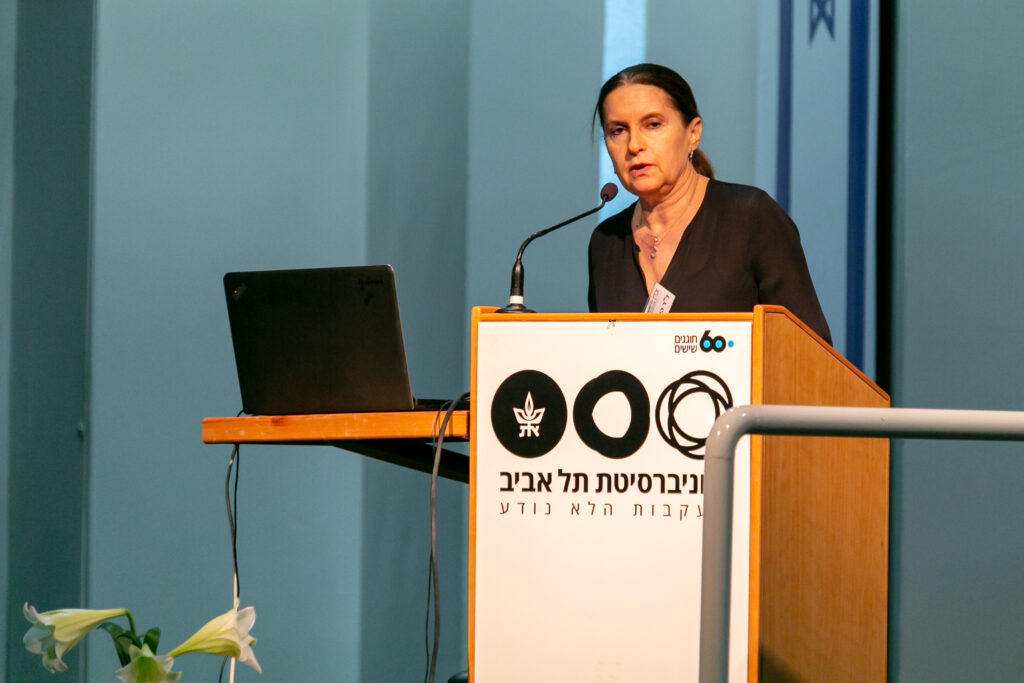 תמונה מהכנס